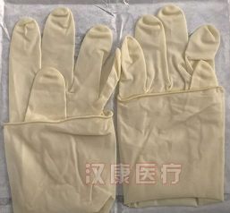 Surgical Gloves, sterile type，size 7.5/Large