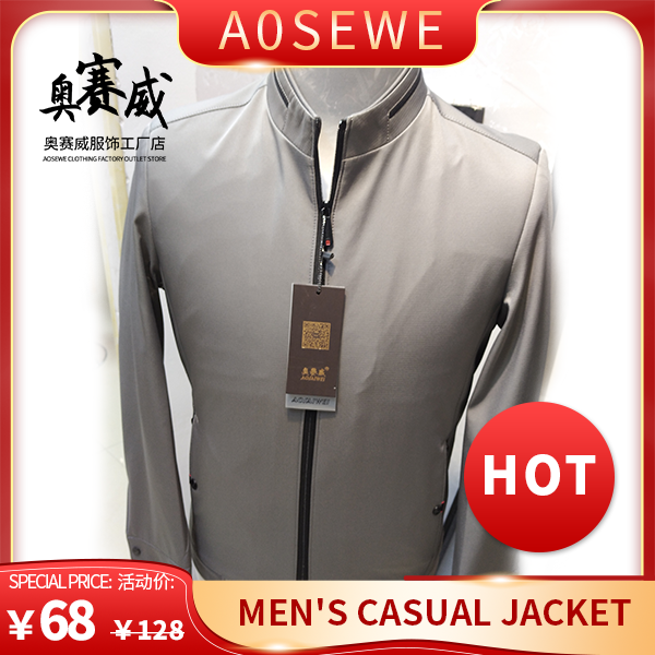 男士休闲夹克Men's casual jacket-1120