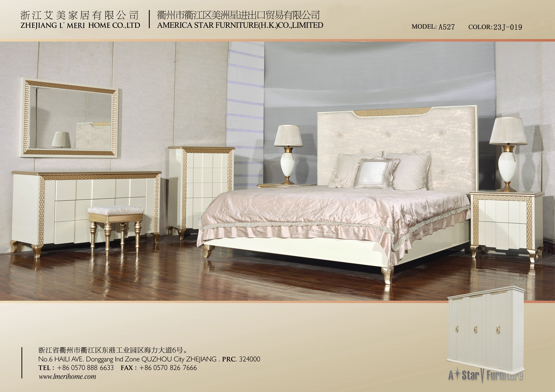 bedroom - Model no.: A527