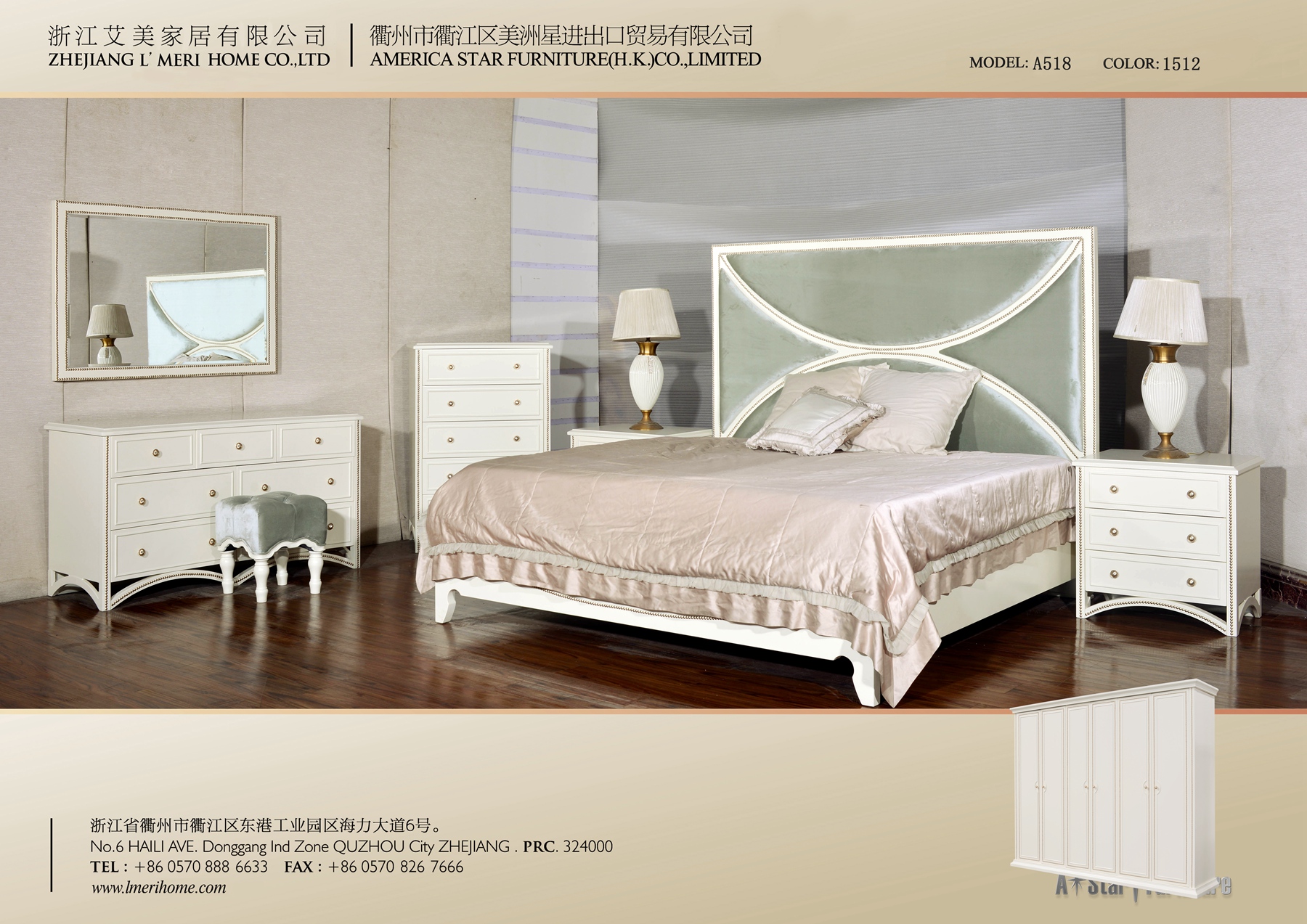 bedroom - Model no.:A518
