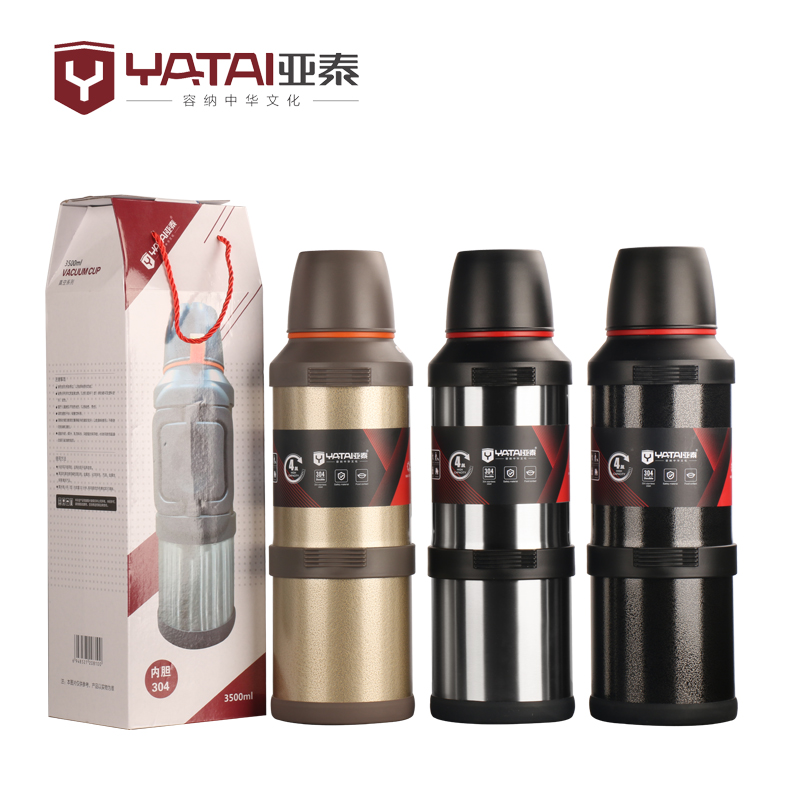3500ML WIDE MOUTH TRAVEL POT